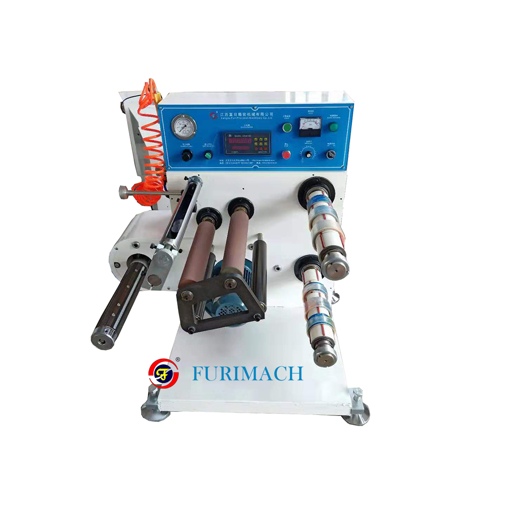 小型膠帶分條機(jī) FR-200