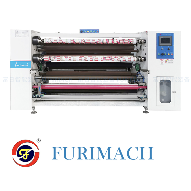 自動(dòng)膠帶分條機(jī) FR-210N